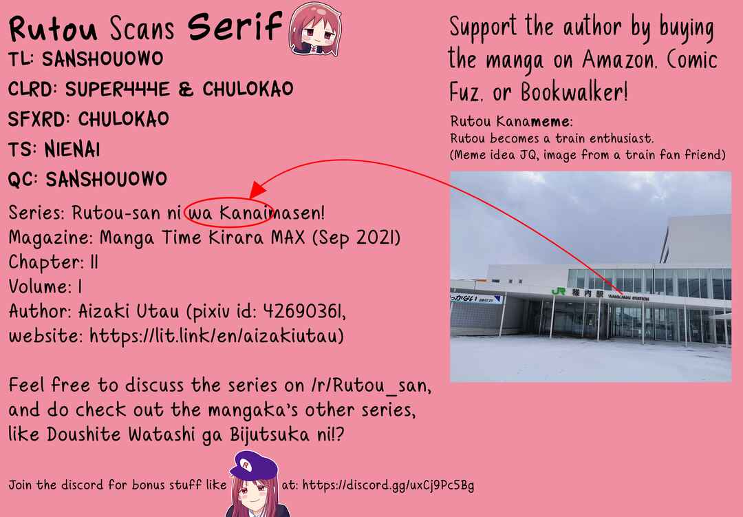 Page 10 Chapter 11 Rutou-san ni wa Kanaimasen!