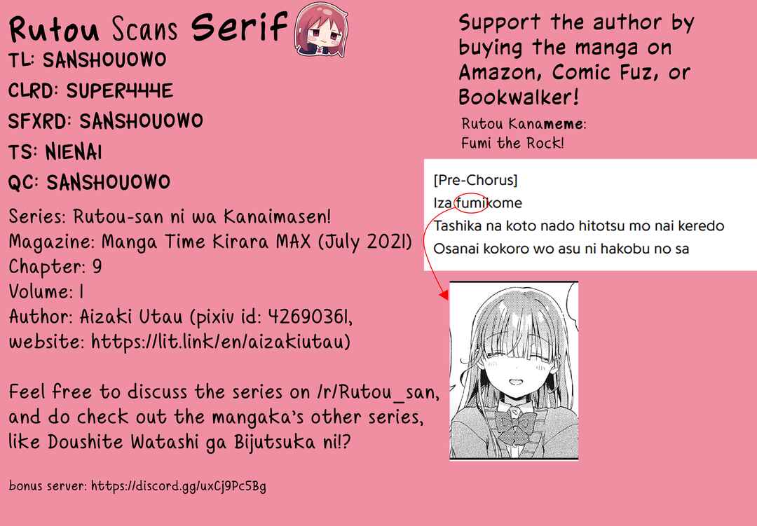 Page 10 Chapter 9 Rutou-san ni wa Kanaimasen!
