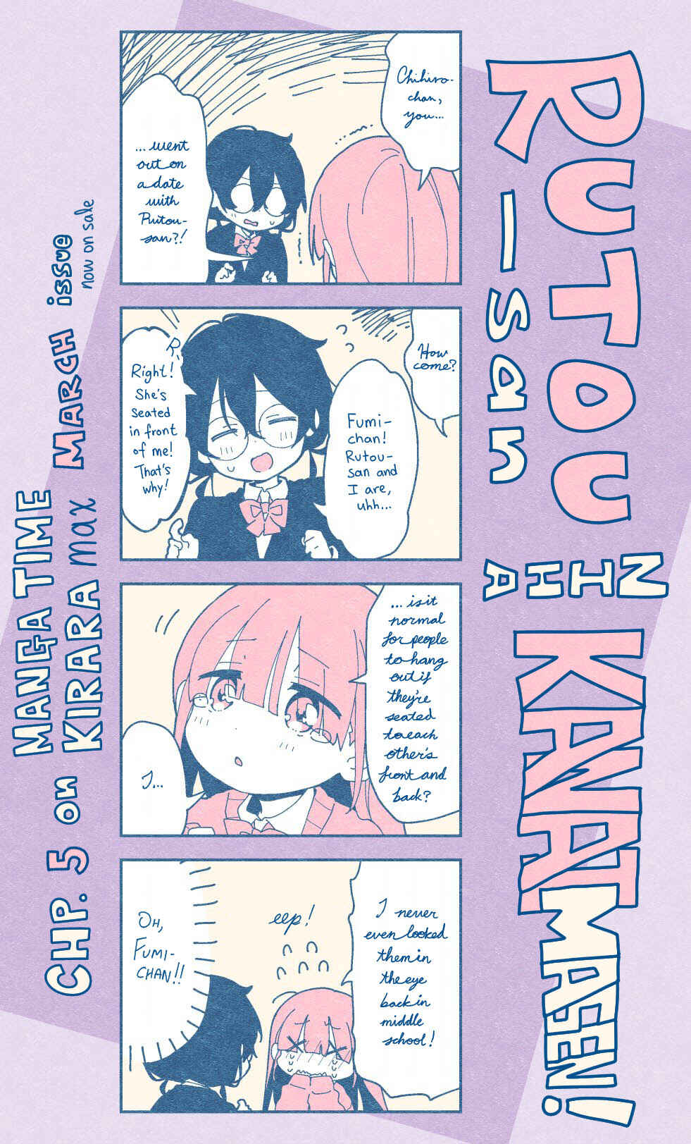 Page 9 Chapter 5 Rutou-san ni wa Kanaimasen!