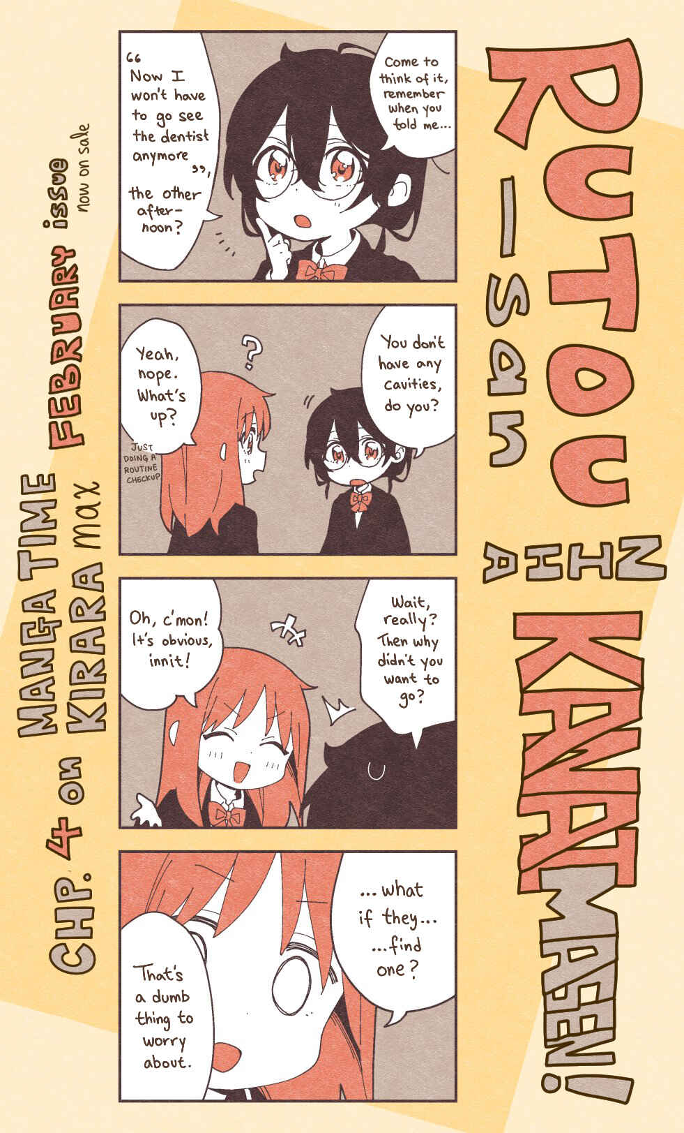 Page 11 Chapter 4 Rutou-san ni wa Kanaimasen!