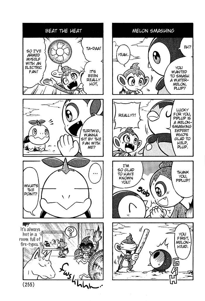 Page 3 Chapter Unknown_df7a Pokémon - Diamond & Pearl: 4koma Theater