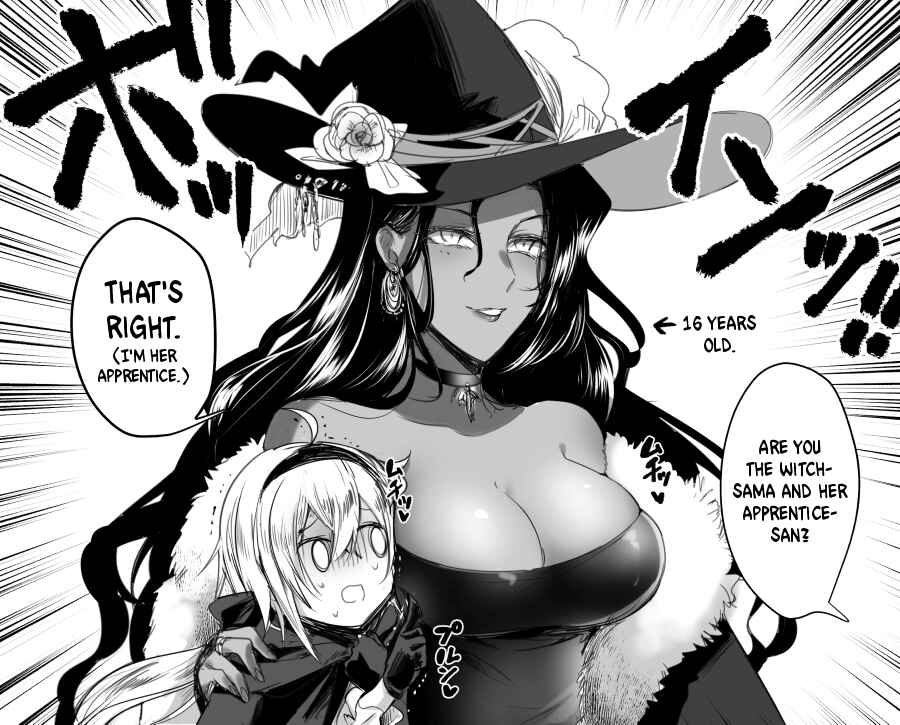 Page 2 Chapter Unknown_cded Gibo-sama wa Majo