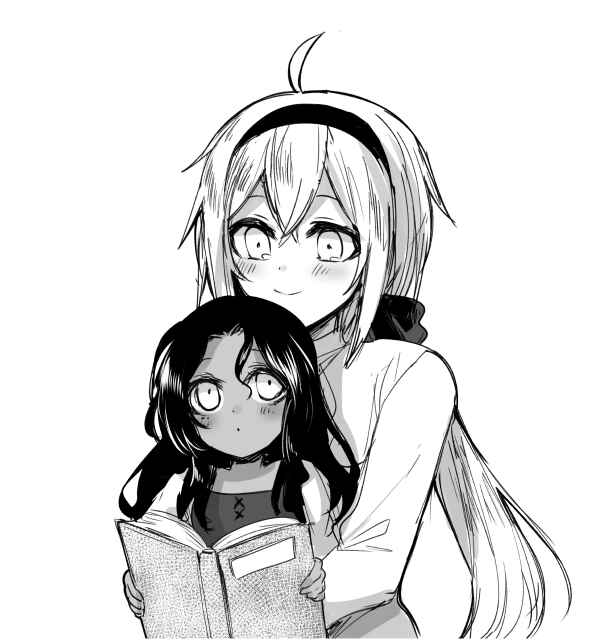 Page 4 Chapter Unknown_cded Gibo-sama wa Majo