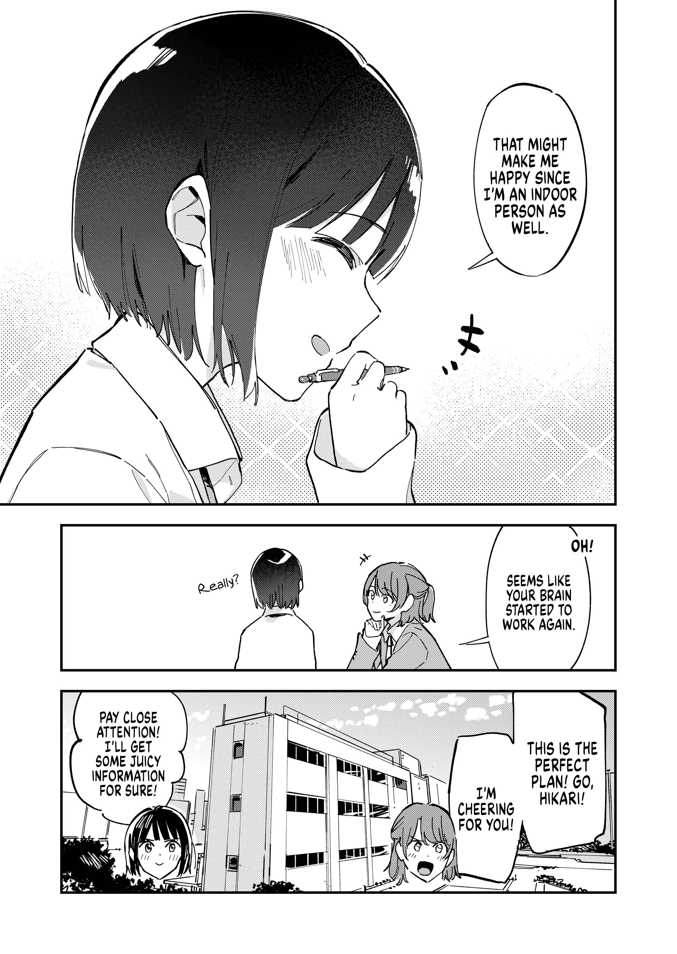 Page 7 Chapter Unknown_5e85 Hitomebore