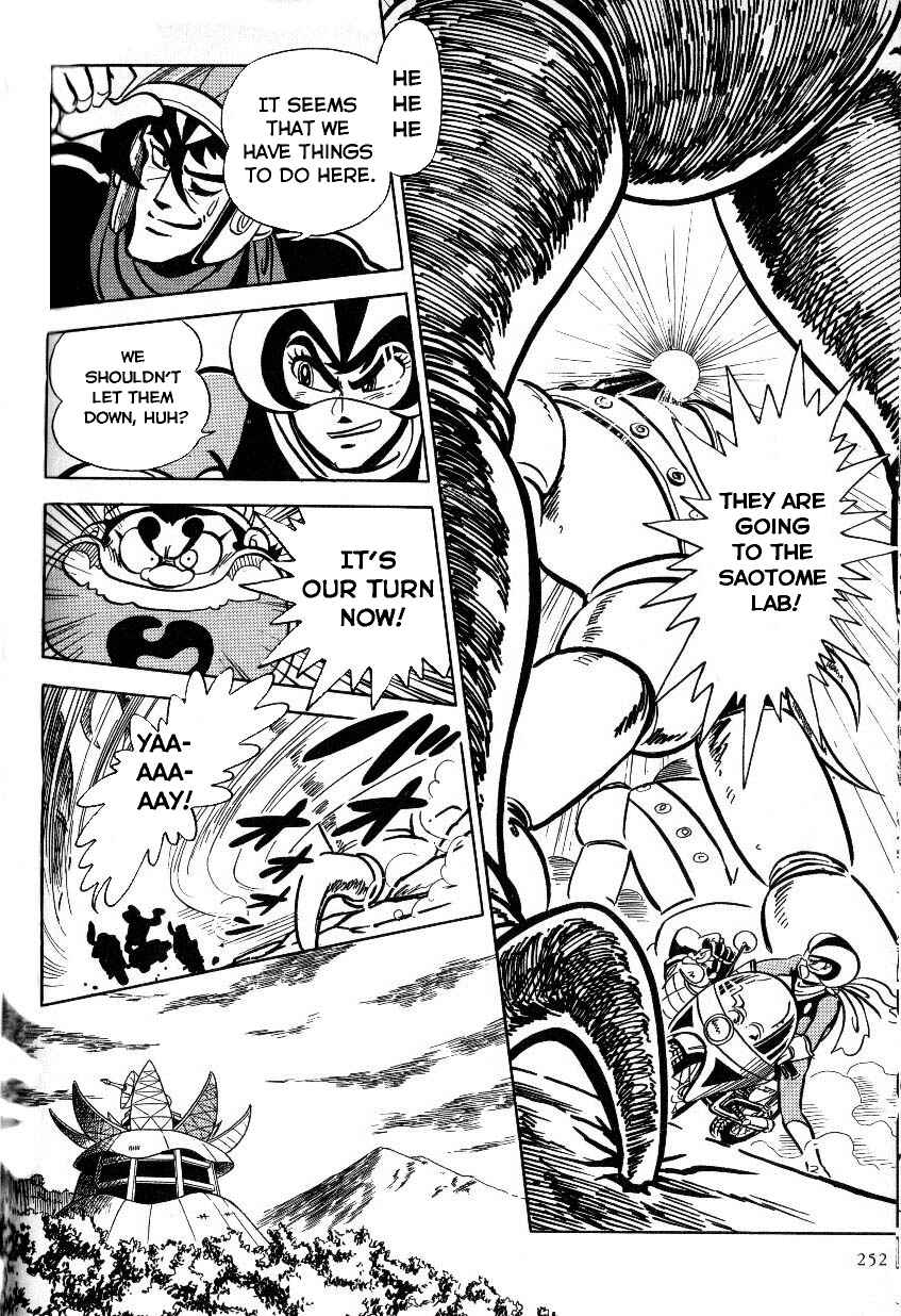 Page 11 Chapter Unknown_60d7 Mazinkaiser vs Shin Getter Robo
