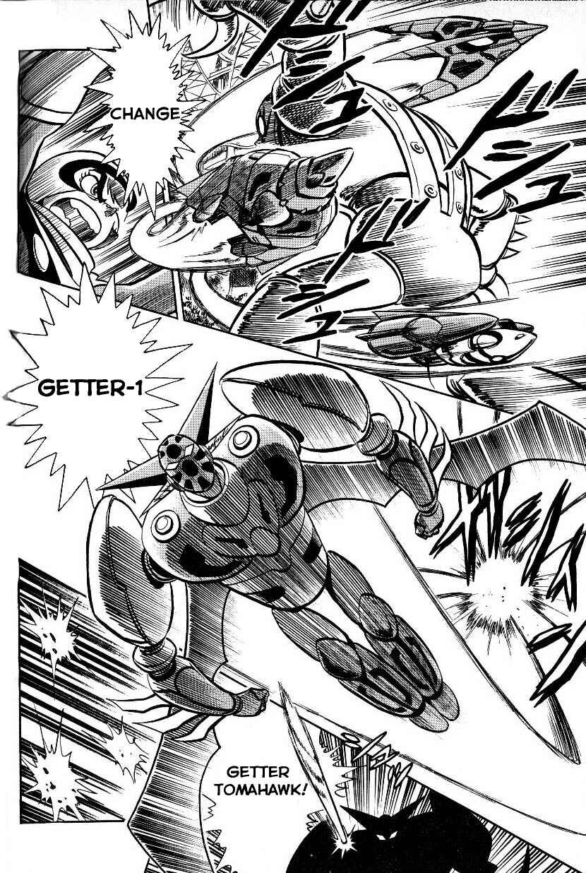 Page 13 Chapter Unknown_60d7 Mazinkaiser vs Shin Getter Robo