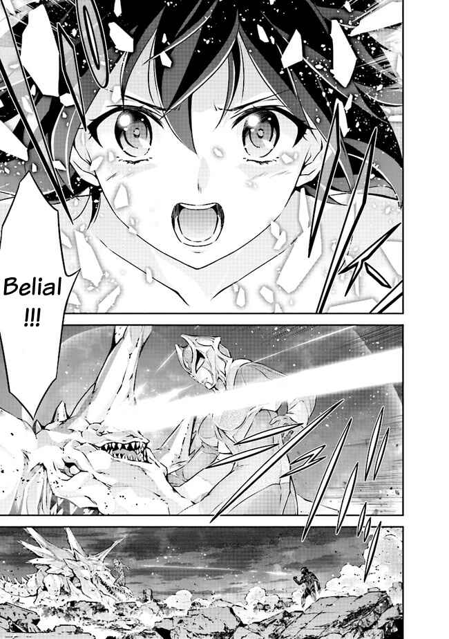 Page 25 Chapter 5.2 Darkness Heels -Lili-