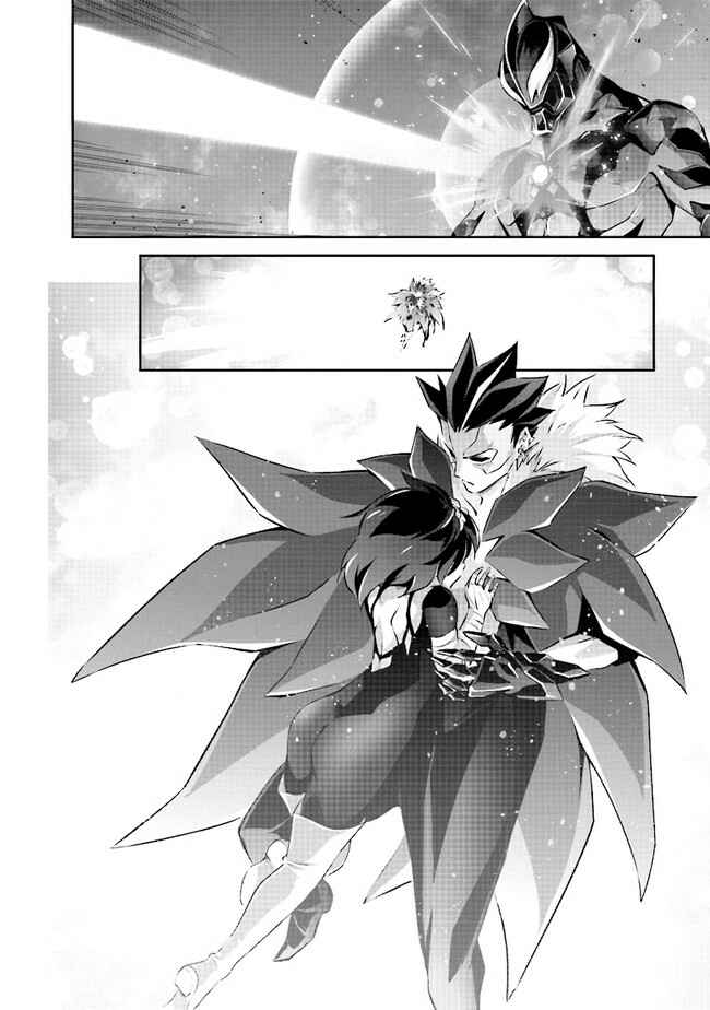 Page 26 Chapter 5.2 Darkness Heels -Lili-