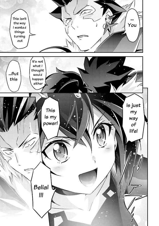 Page 27 Chapter 5.2 Darkness Heels -Lili-