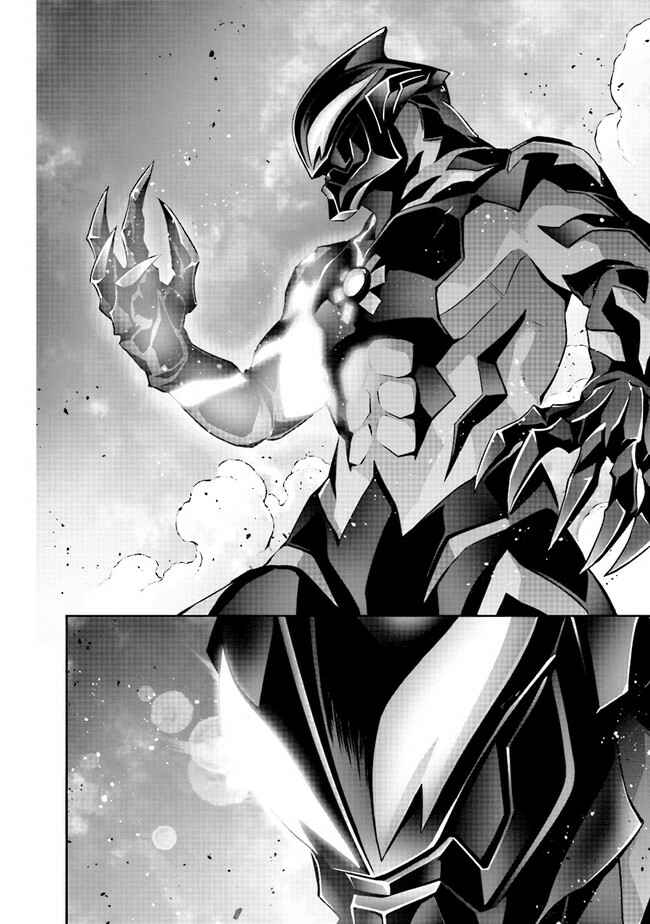 Page 28 Chapter 5.2 Darkness Heels -Lili-