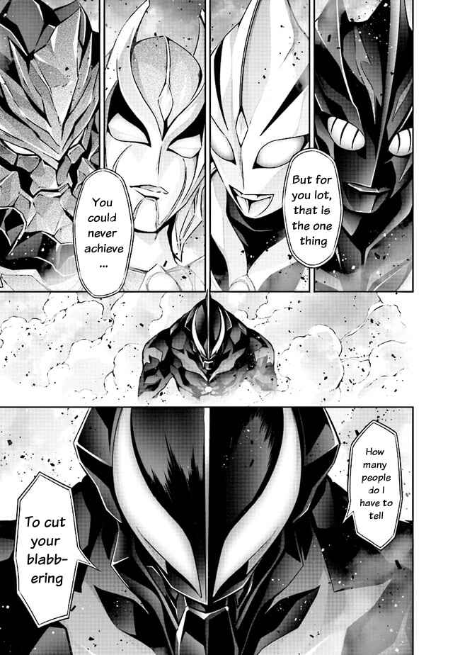 Page 6 Chapter 5.2 Darkness Heels -Lili-