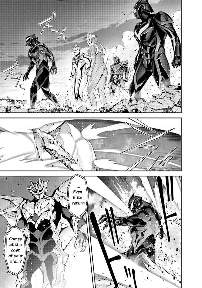 Page 8 Chapter 5.2 Darkness Heels -Lili-