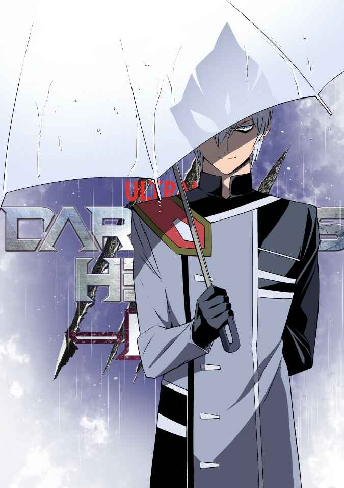 Page 1 Chapter 3.1 Darkness Heels -Lili-