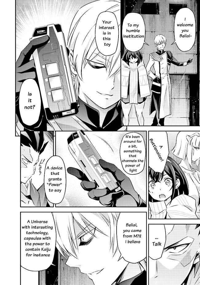Page 12 Chapter 3.1 Darkness Heels -Lili-