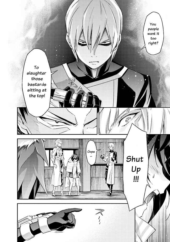 Page 16 Chapter 3.1 Darkness Heels -Lili-
