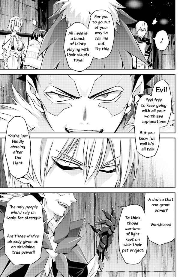 Page 19 Chapter 3.1 Darkness Heels -Lili-