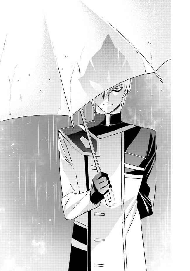 Page 2 Chapter 3.1 Darkness Heels -Lili-