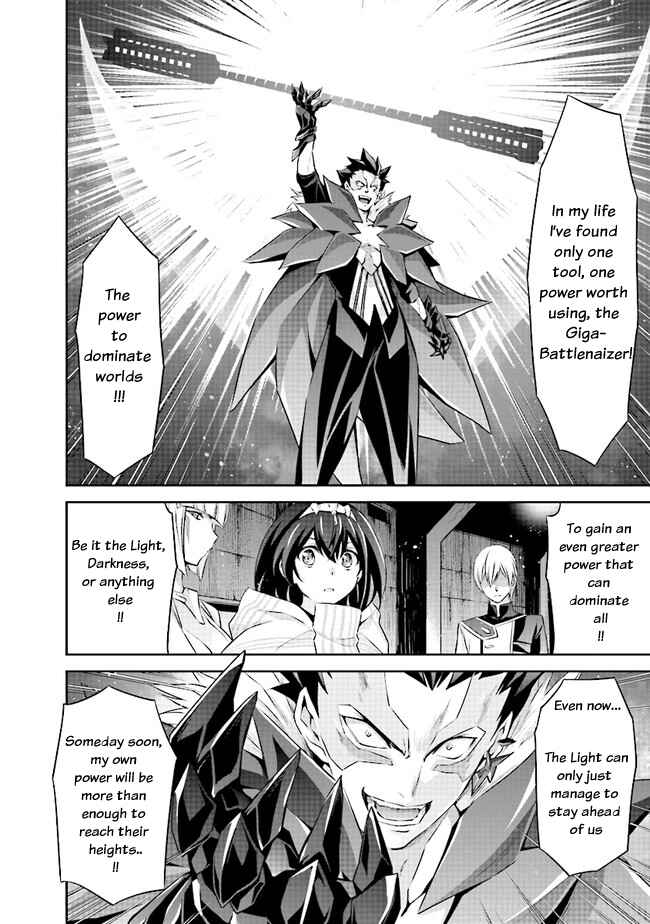 Page 20 Chapter 3.1 Darkness Heels -Lili-