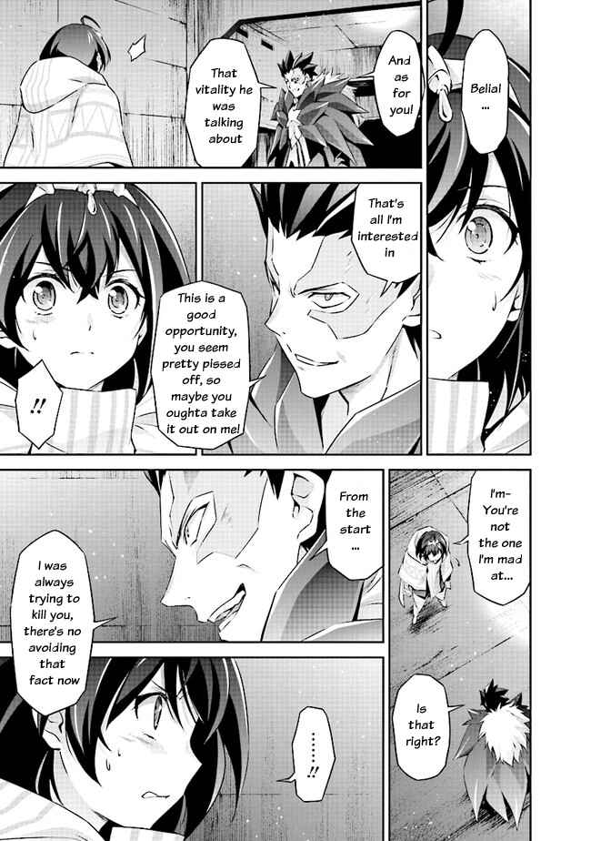 Page 21 Chapter 3.1 Darkness Heels -Lili-