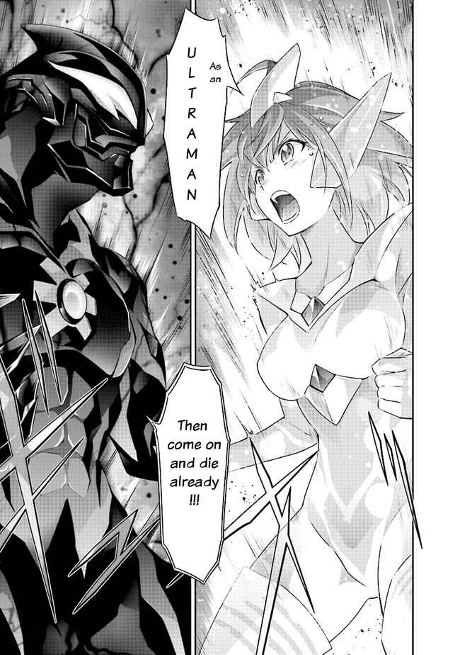 Page 25 Chapter 3.1 Darkness Heels -Lili-