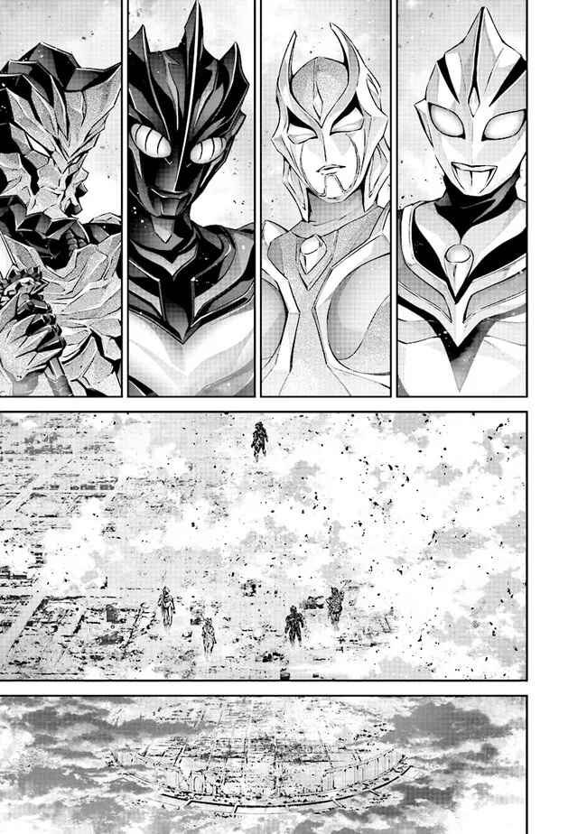 Page 10 Chapter 5.3 Darkness Heels -Lili-
