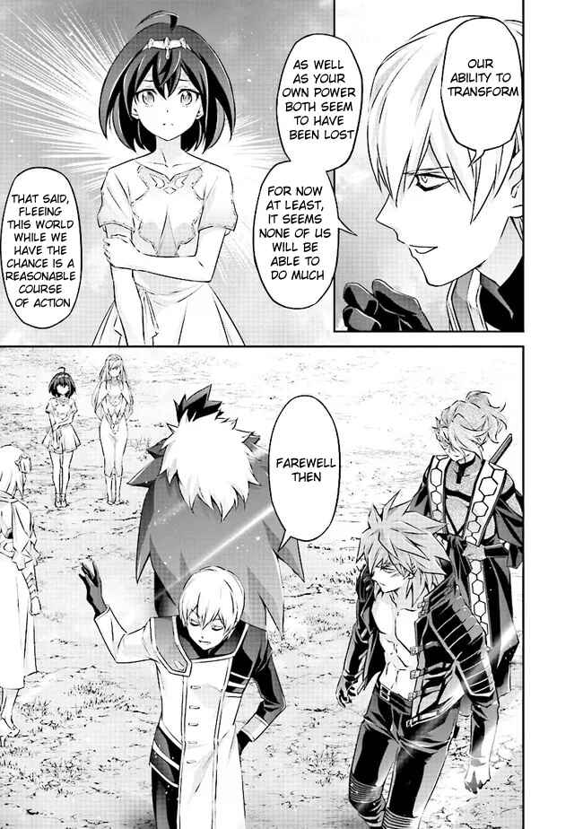 Page 16 Chapter 5.3 Darkness Heels -Lili-