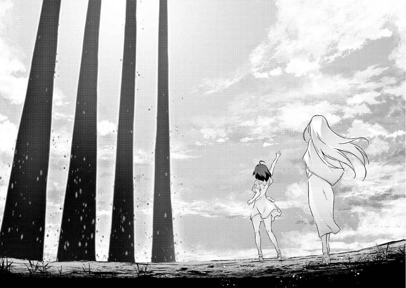 Page 24 Chapter 5.3 Darkness Heels -Lili-