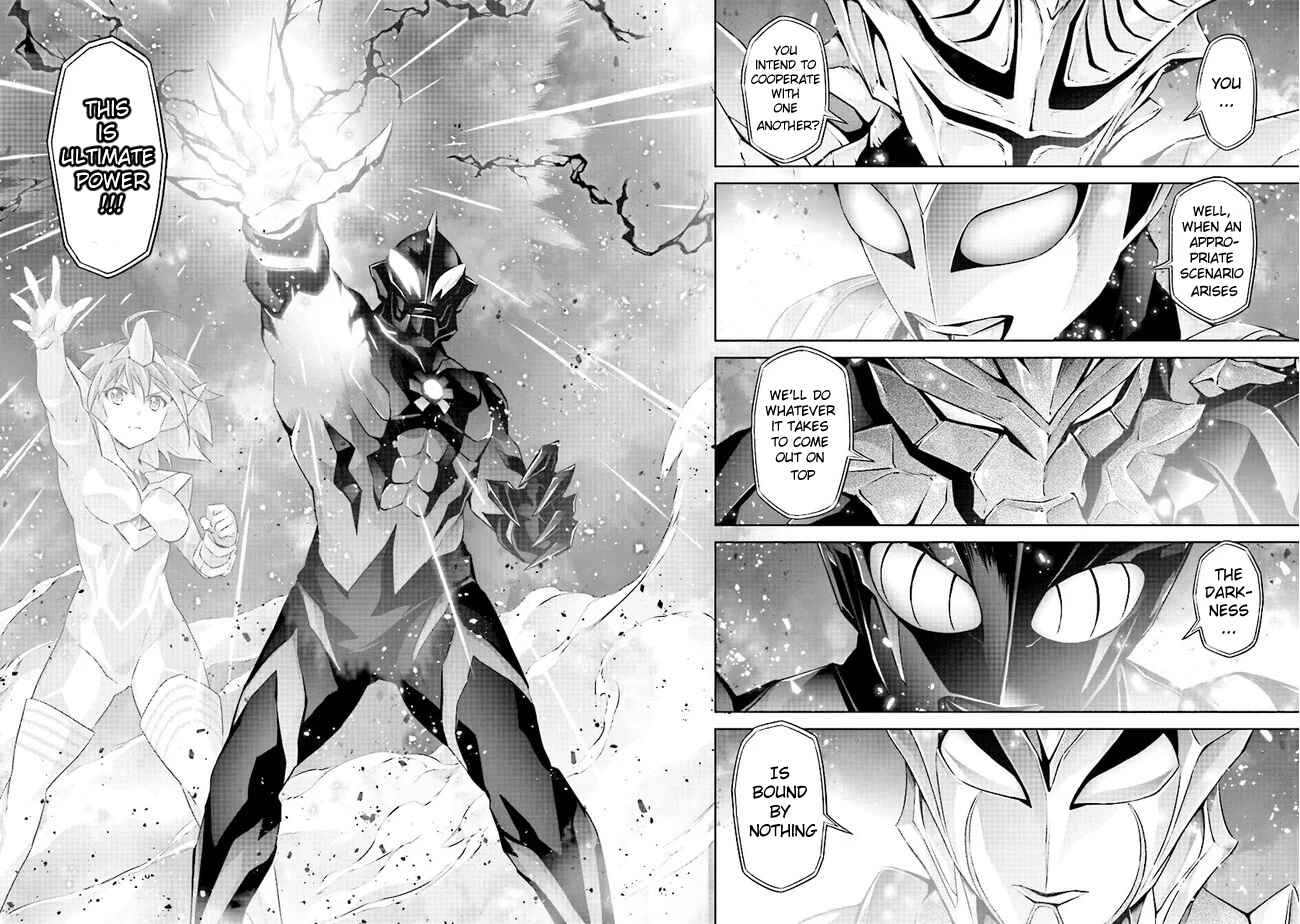 Page 4 Chapter 5.3 Darkness Heels -Lili-