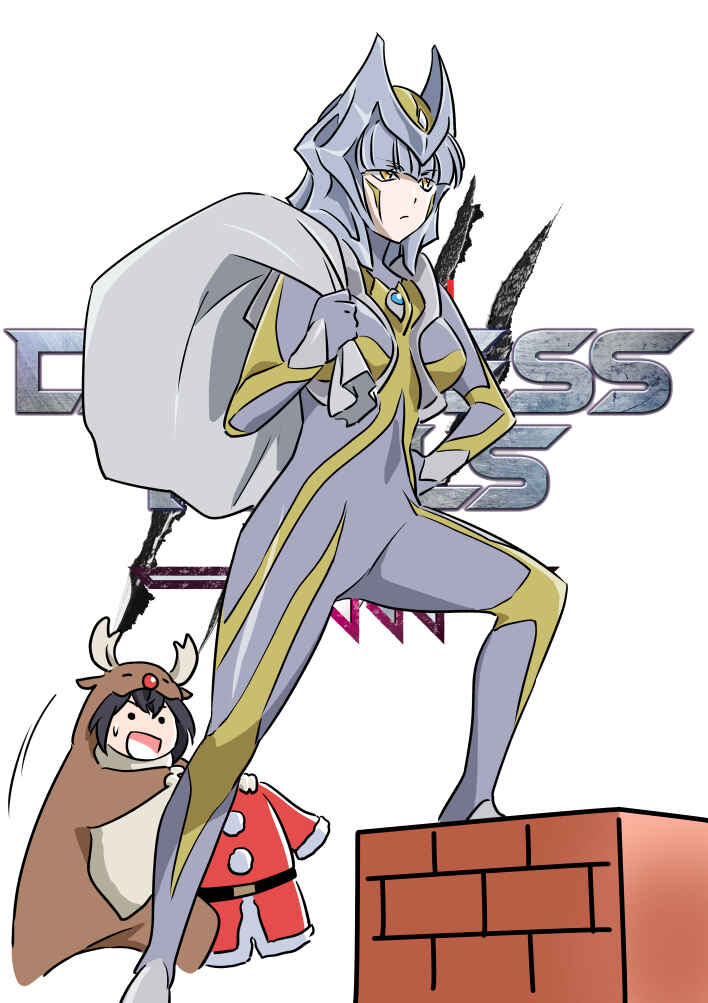 Page 1 Chapter 5.1 Darkness Heels -Lili-