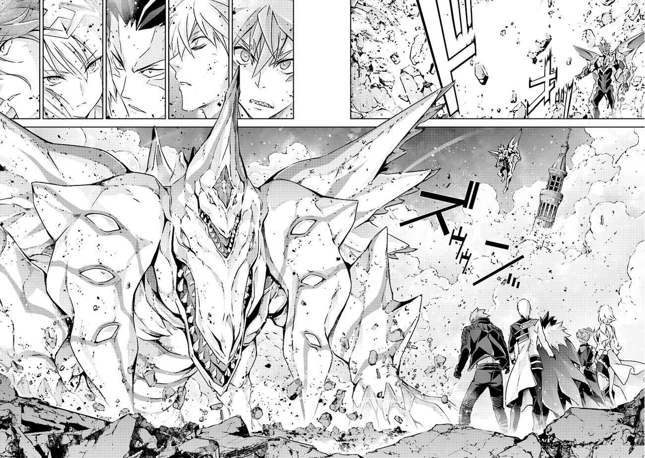 Page 10 Chapter 5.1 Darkness Heels -Lili-