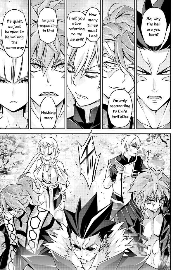 Page 5 Chapter 5.1 Darkness Heels -Lili-