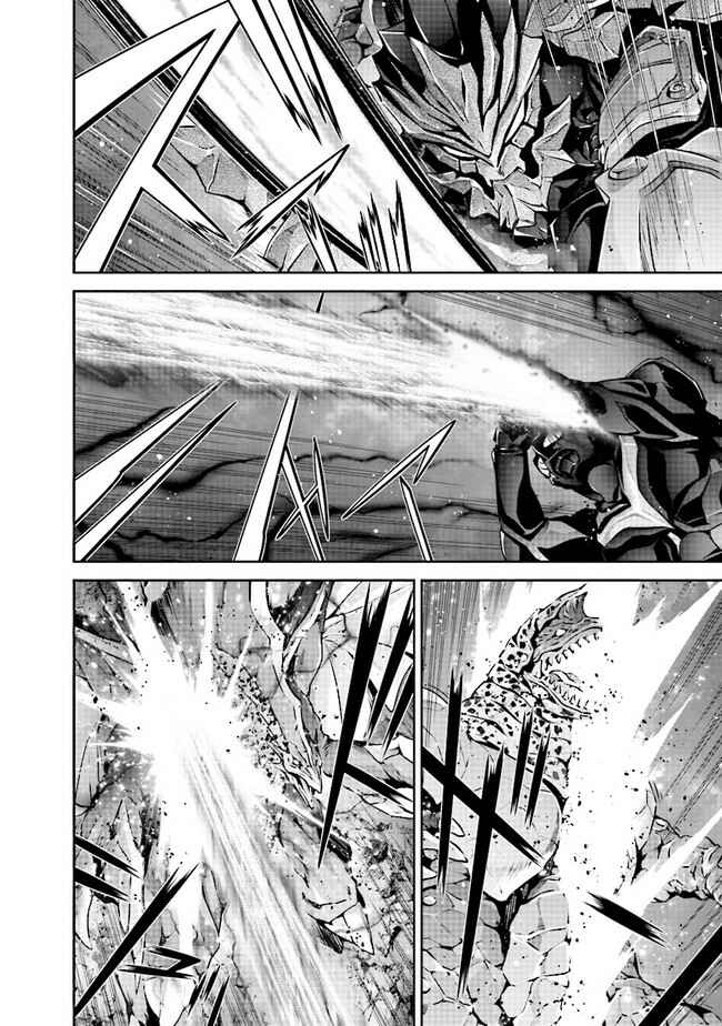 Page 19 Chapter 4.2 Darkness Heels -Lili-