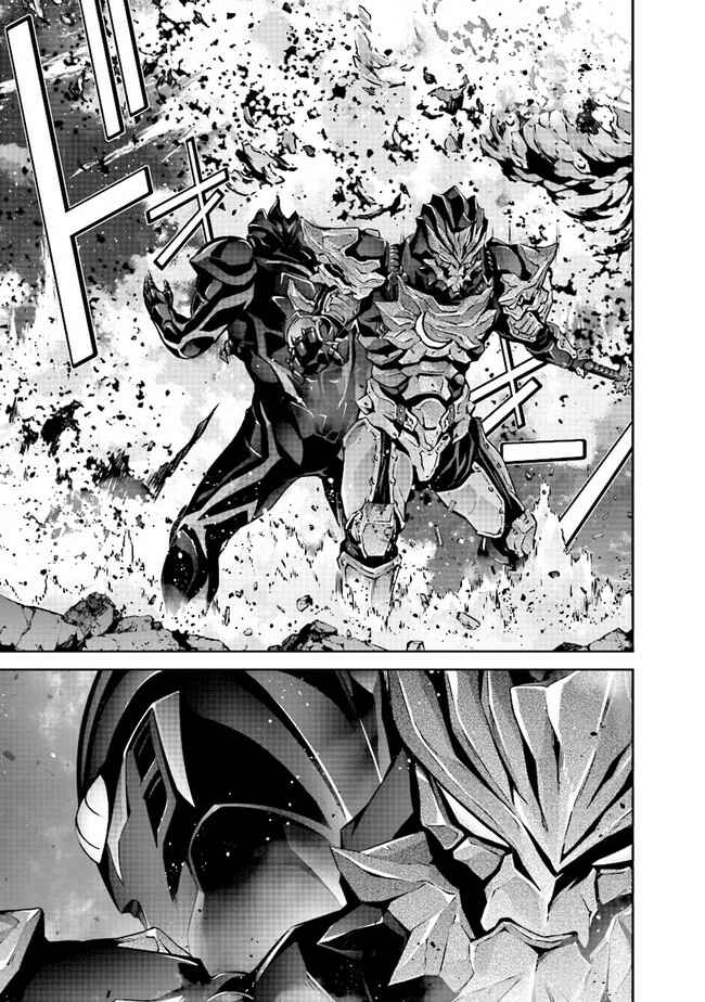 Page 20 Chapter 4.2 Darkness Heels -Lili-
