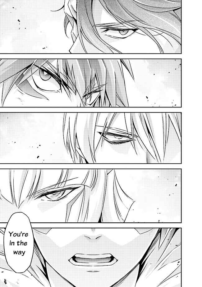 Page 22 Chapter 4.2 Darkness Heels -Lili-