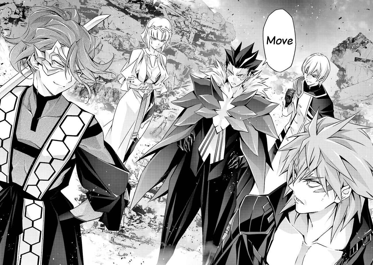 Page 23 Chapter 4.2 Darkness Heels -Lili-