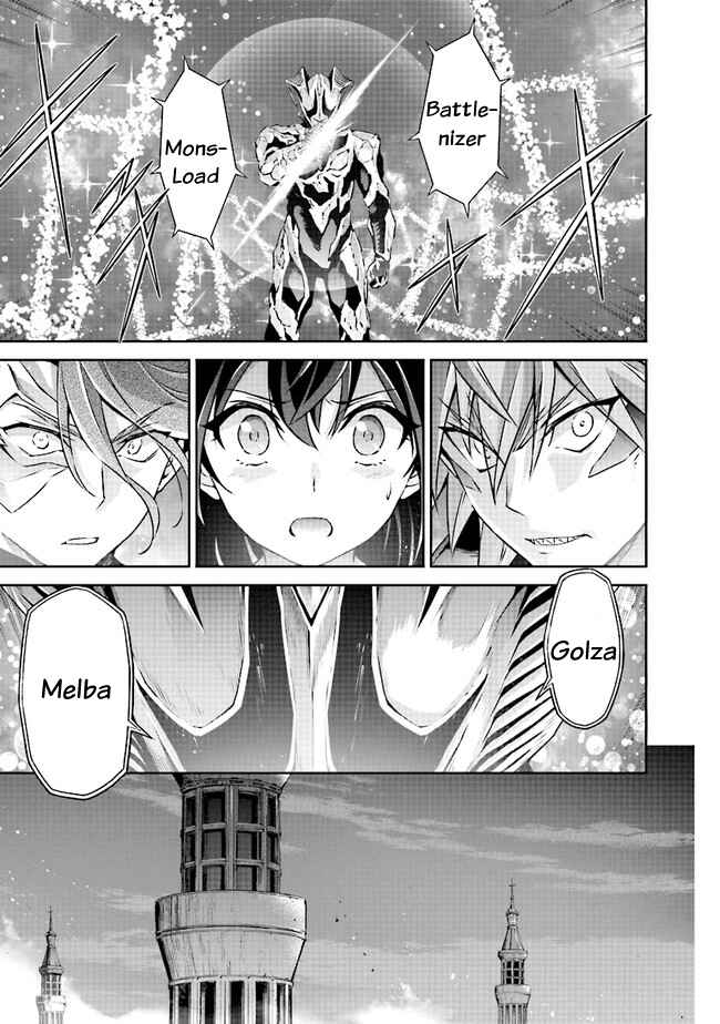 Page 6 Chapter 4.2 Darkness Heels -Lili-