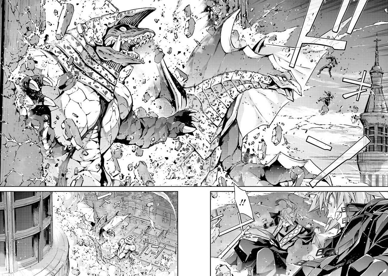 Page 7 Chapter 4.2 Darkness Heels -Lili-