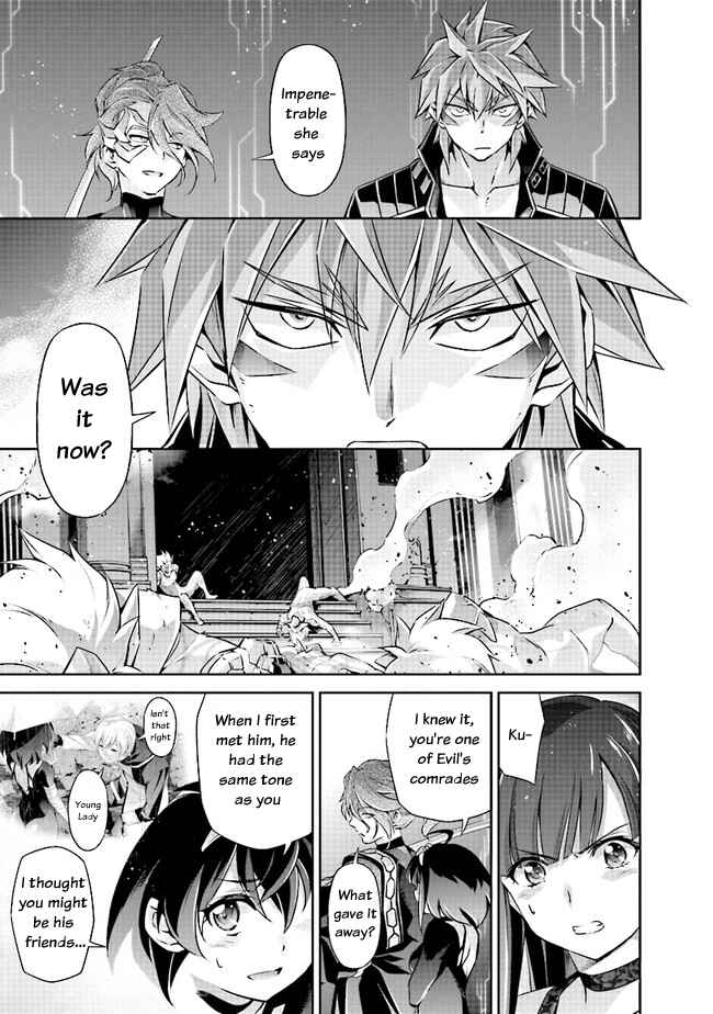 Page 20 Chapter 4.1 Darkness Heels -Lili-