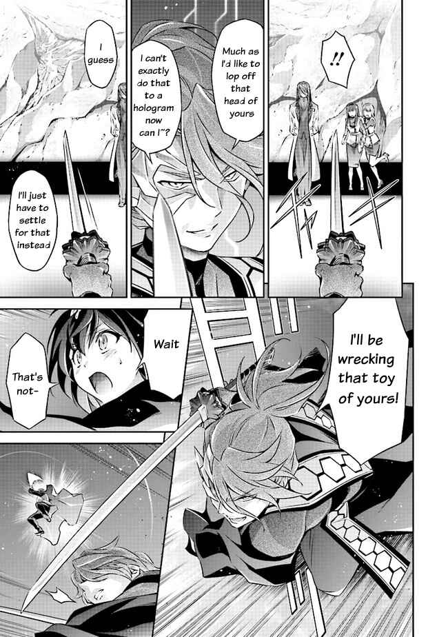 Page 22 Chapter 4.1 Darkness Heels -Lili-