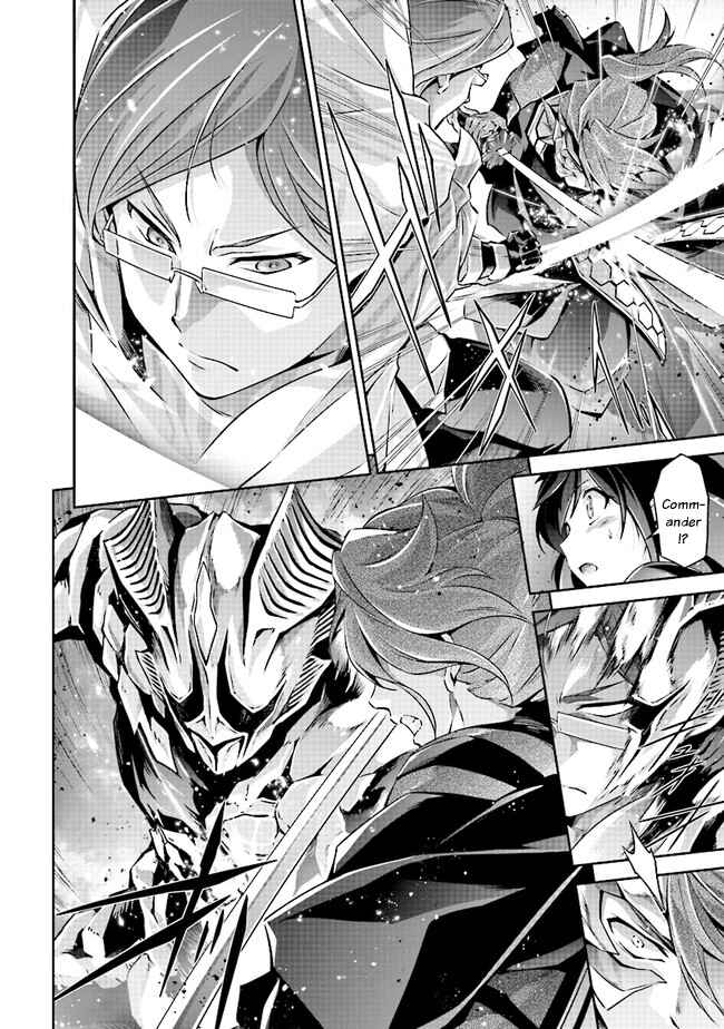 Page 23 Chapter 4.1 Darkness Heels -Lili-