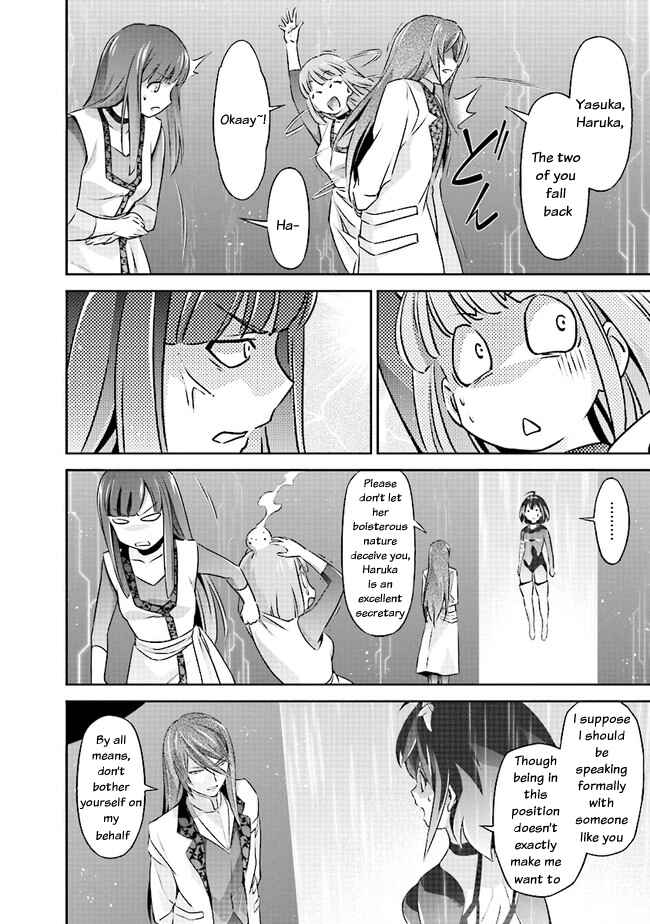 Page 7 Chapter 4.1 Darkness Heels -Lili-