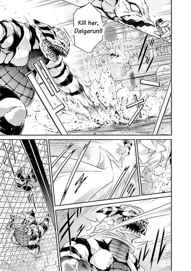Page 14 Chapter 2.1 Darkness Heels -Lili-