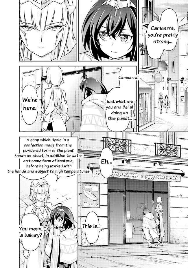 Page 17 Chapter 2.1 Darkness Heels -Lili-