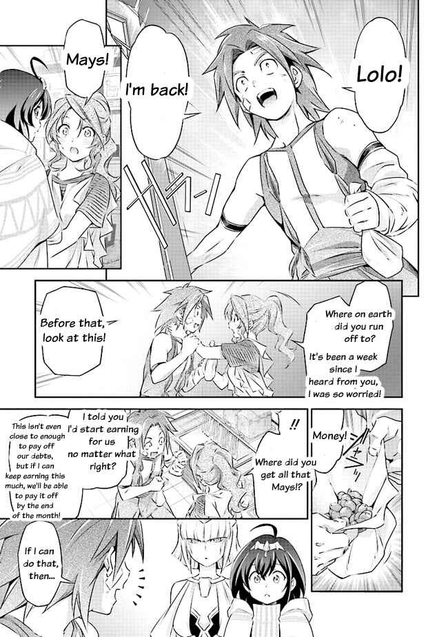 Page 20 Chapter 2.1 Darkness Heels -Lili-