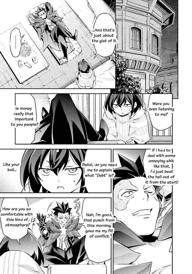 Page 24 Chapter 2.1 Darkness Heels -Lili-