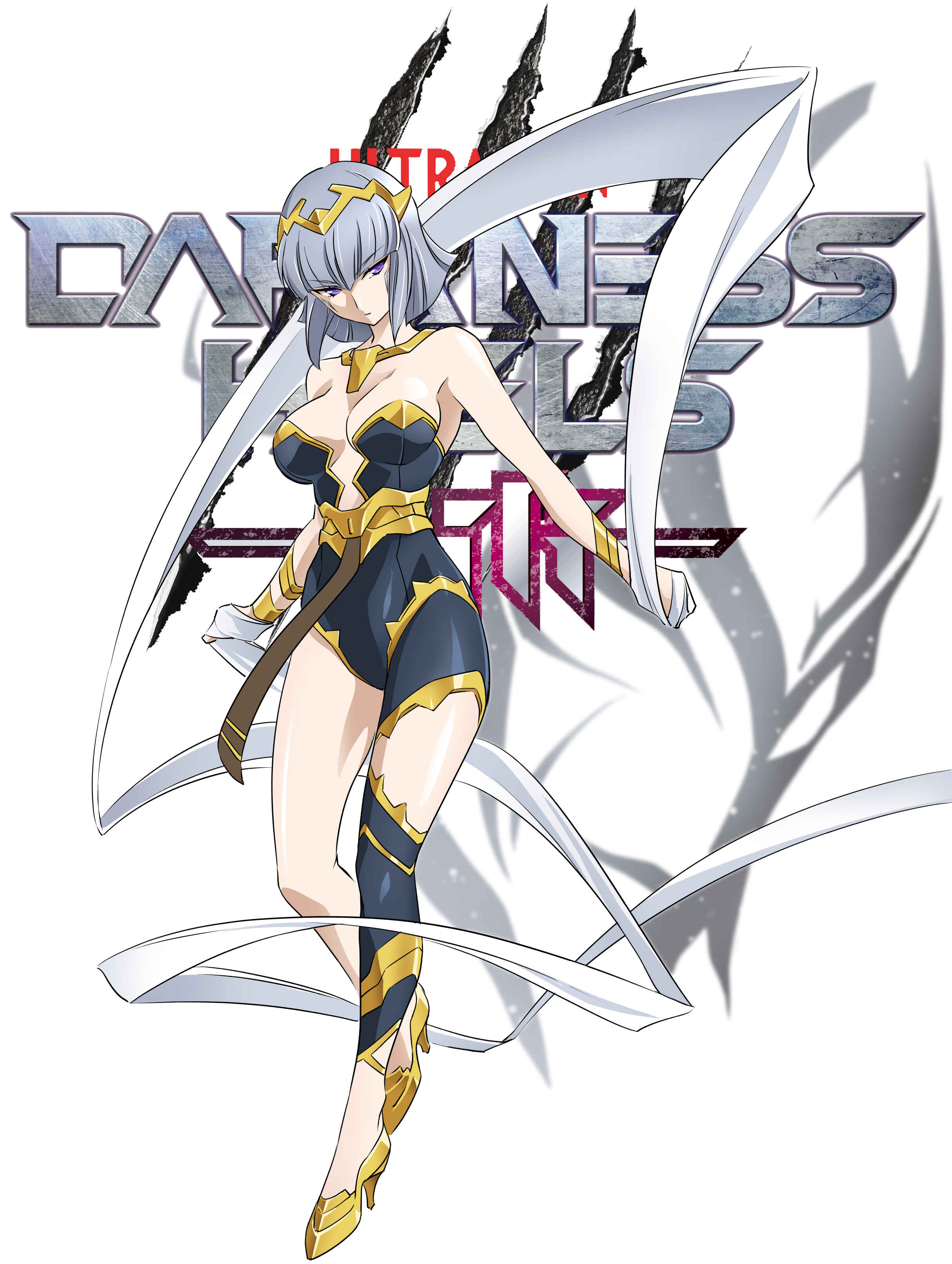 Page 28 Chapter 2.1 Darkness Heels -Lili-