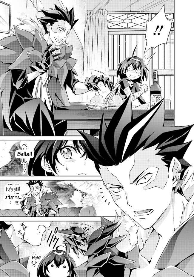 Page 4 Chapter 2.1 Darkness Heels -Lili-
