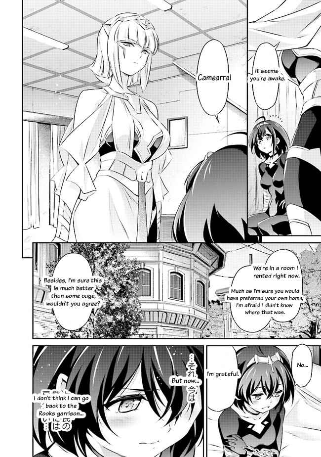 Page 5 Chapter 2.1 Darkness Heels -Lili-