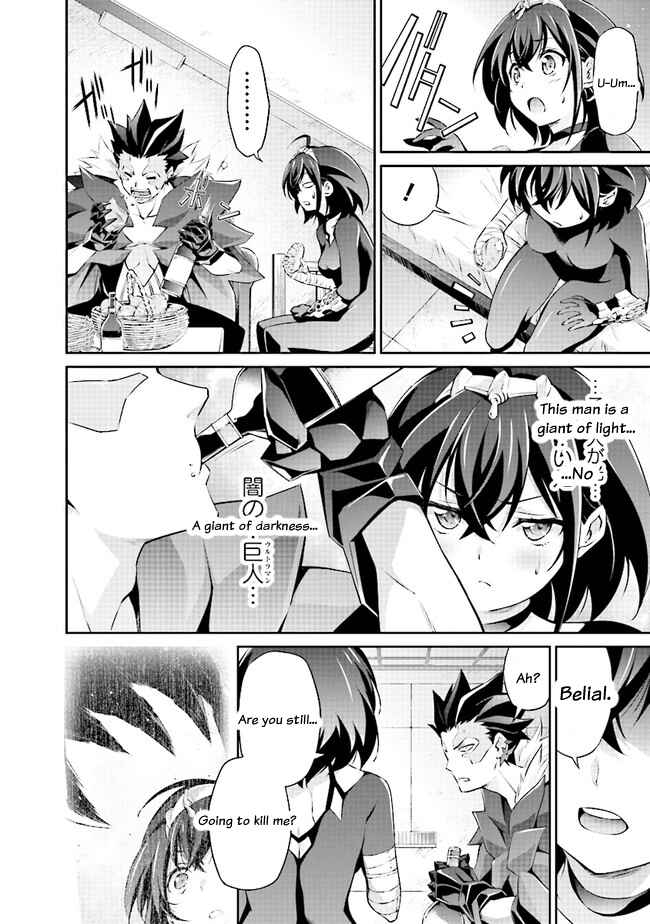 Page 7 Chapter 2.1 Darkness Heels -Lili-