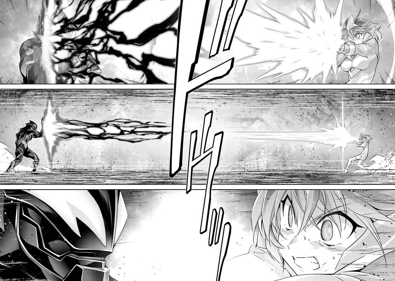 Page 21 Chapter 3.2 Darkness Heels -Lili-